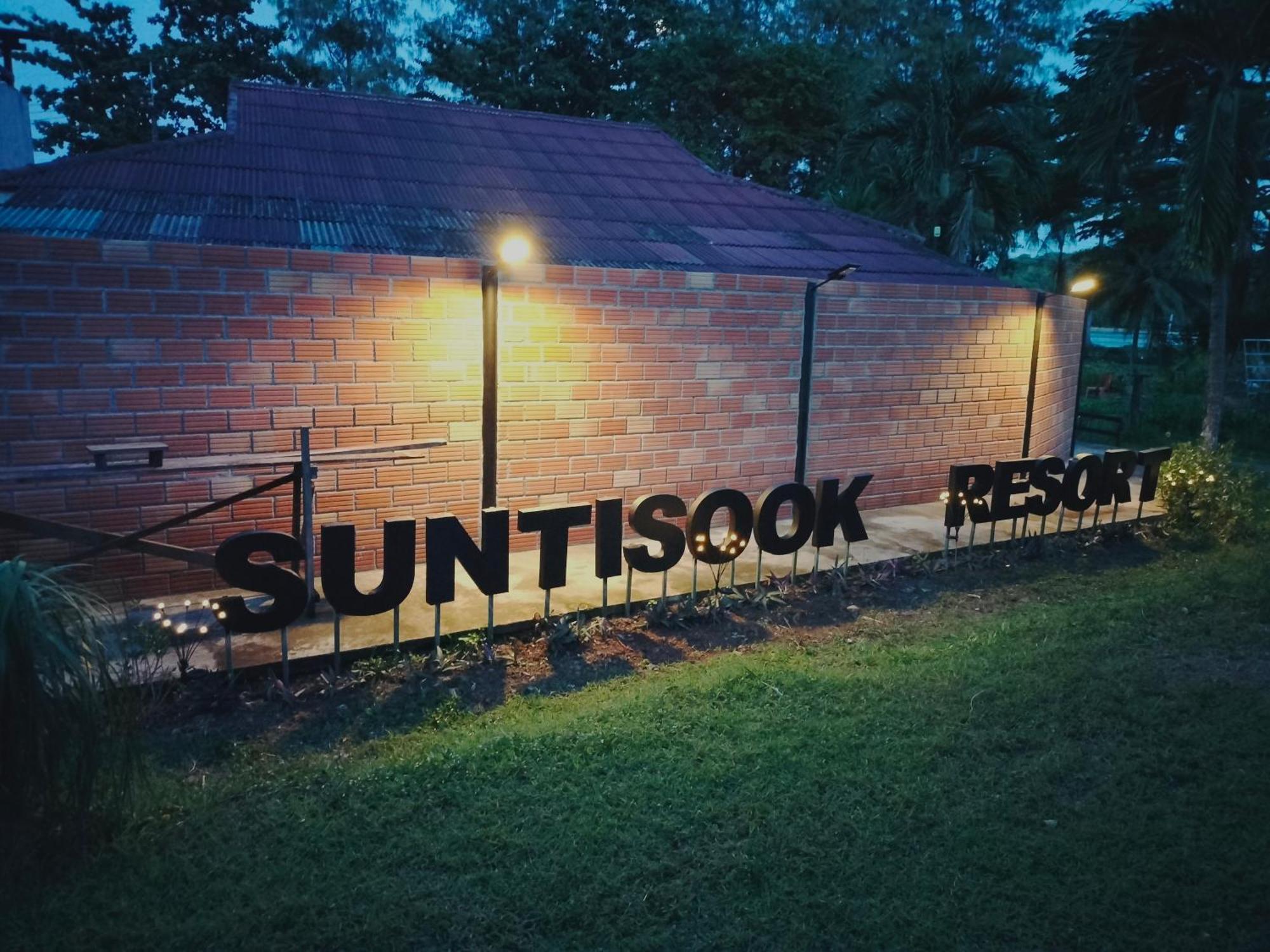 Suntisook Resort 코야오노이 외부 사진